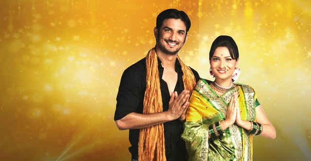 Zee tv live pavitra rishta new arrivals